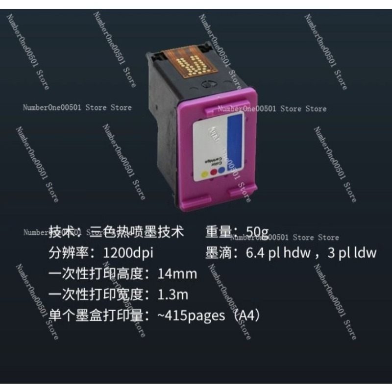 Coffee Tea Images - Printer Makanan Genggam Untuk Memanggang Roti