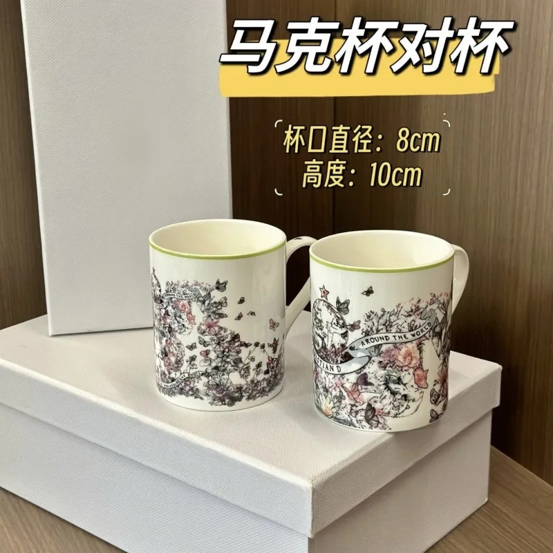 Set Cangkir dan Tatakan Kopi B - Coffee Tea With Milk ulasan dan harga